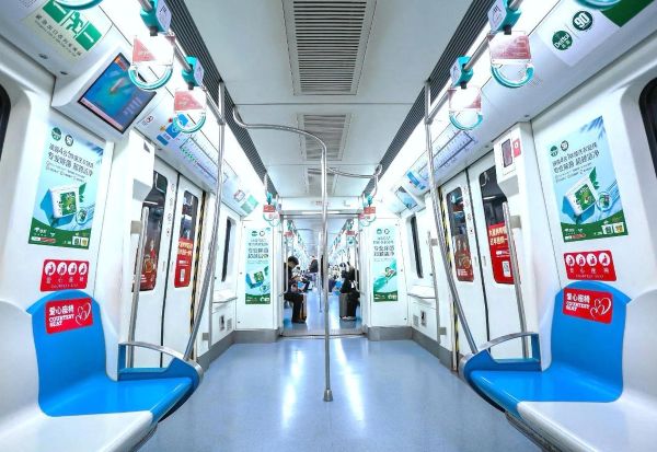 Full Chartered Train of Beijing Subway Line 2