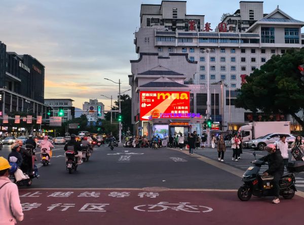 JUCHUNYUAN Fuzhou Grand Hotel LED