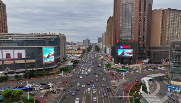 Hohhot Hailiang Plaza + Jinfeili LED Dual‑Screen