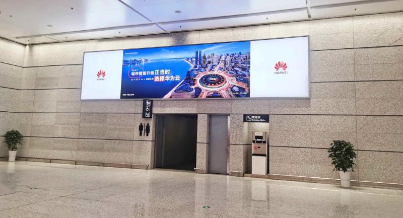 栎社国际机场T2国内行李提取厅侧面灯箱