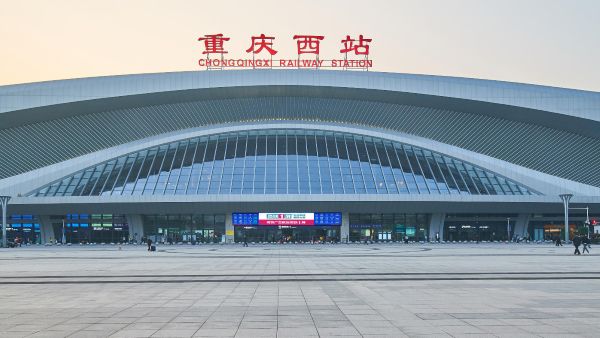 重庆西站站外东广场地标屏