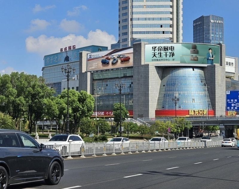 宁波老外滩LED大屏