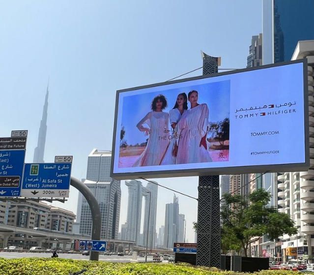 迪拜香格里拉酒店( Shangri - La Hotel )附近大屏