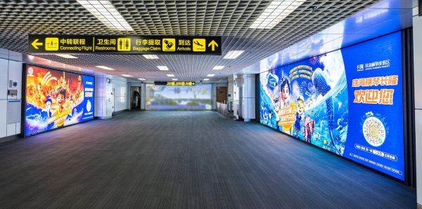 珠海金湾机场3F国内到达指廊灯箱
