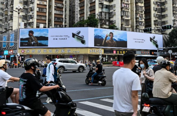 深圳金城大厦灯箱