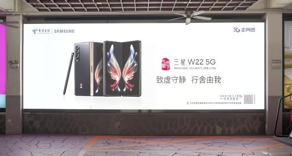 深圳观澜湖2号出发台D2LED大屏