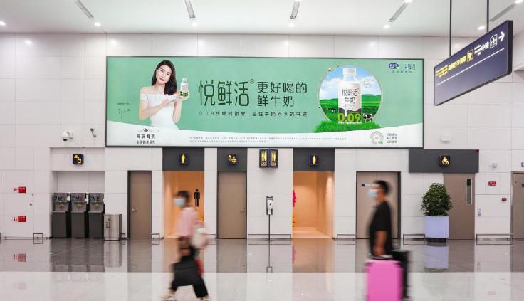 Jiaodong International Airport Baggage Hall Overhead Lightbox