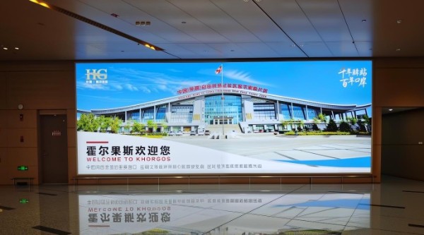 乌鲁木齐天山机场T42L国内国际到达行李提取厅灯箱