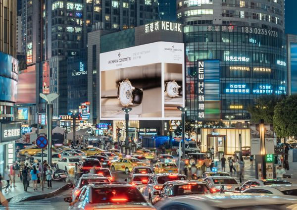 Manhattan View Giant LED Screen, Guanyinqiao, Chongqing