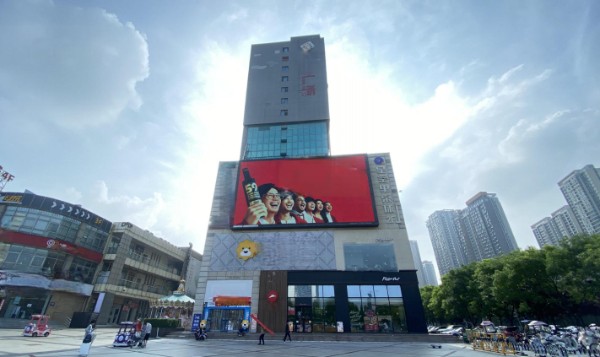 合肥港澳广场LED