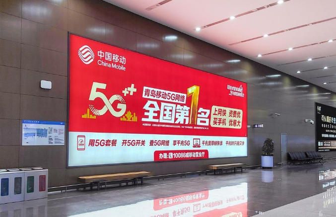 Jiaodong International Airport Baggage Hall Wall Lightbox