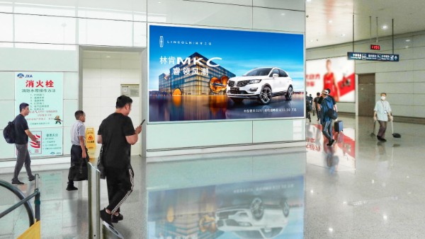 Nanchang Changbei International Airport T2 First Floor Arrival Baggage Claim Hall Lightbox