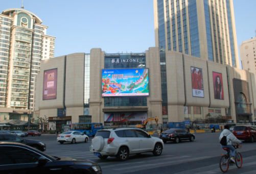 Qingdao Ginza INZONE LED Screen