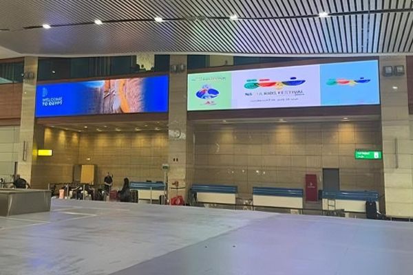 埃及开罗国际机场T2国际到达行李提取大厅LED