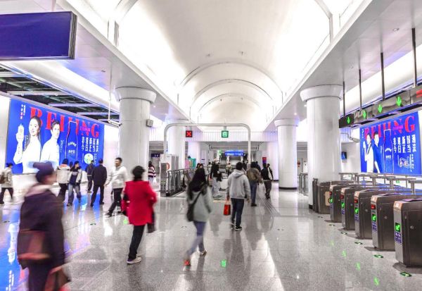 Luxury Light Boxes in the Concourse of Chaoyang Park Station, Beijing Metro Line 3