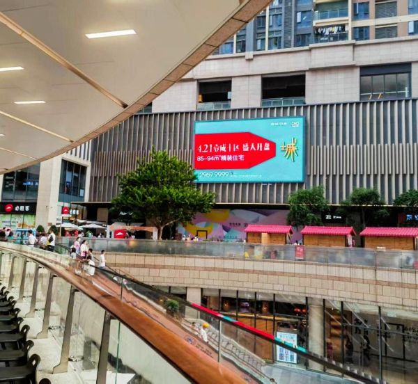 深圳壹方天地LED