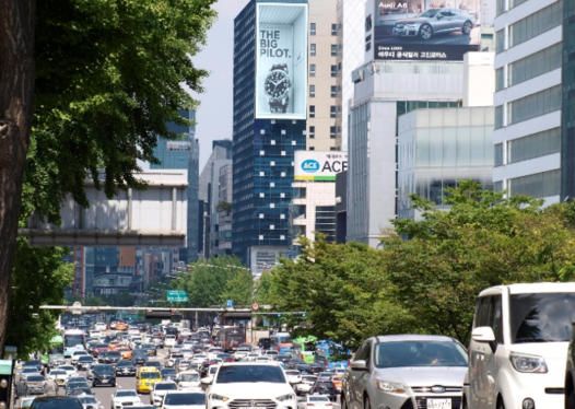 首尔岛山大路Dosan-daero屏