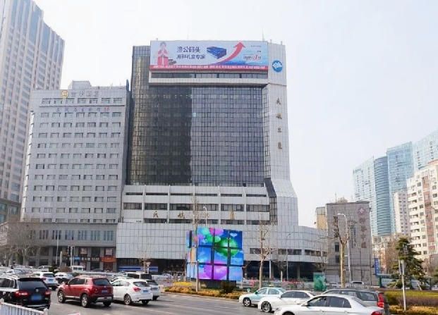 Dalian Civil Aviation Building Billboard