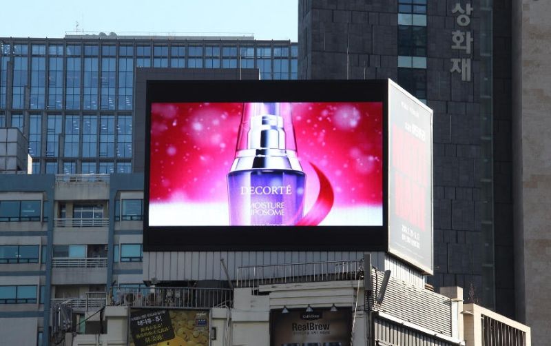 首尔明洞巴克莱大楼屏