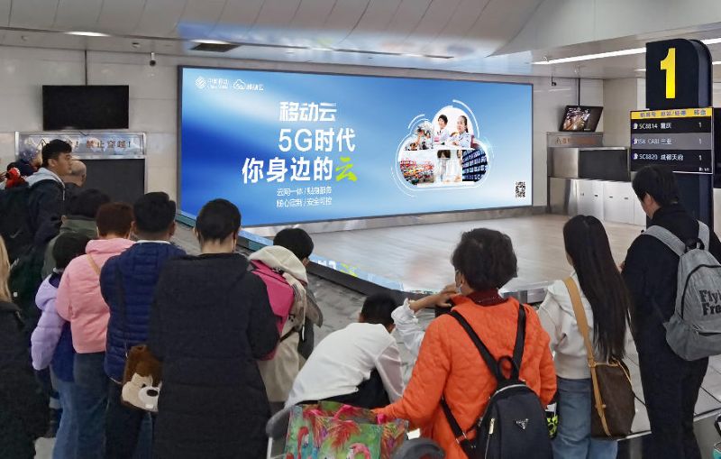 遥墙国际机场一层国李提取大厅行李转盘灯箱