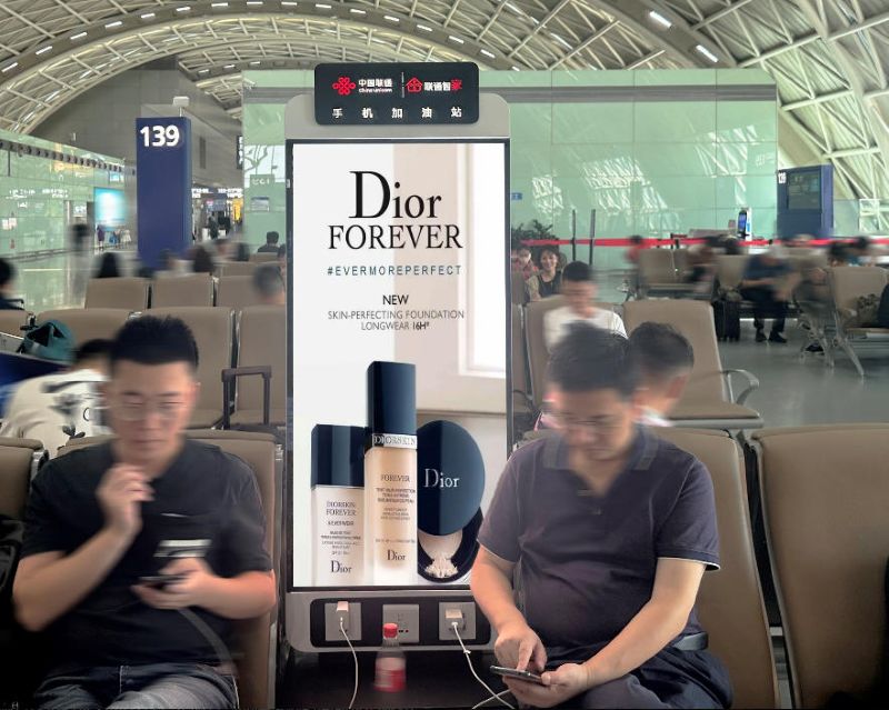 Shuangliu International Airport T2 Boarding Gate Waiting Area Lightbox