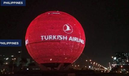 马尼拉亚洲SM Mall前的环形路口球形灯光秀