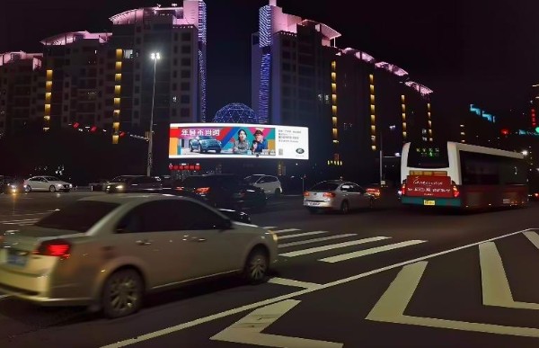 Qingdao Haiyun Jiayuan LED Display