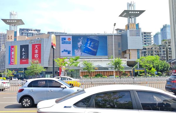 Fuzhou MixC Joy City LED
