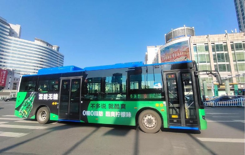 石家庄公交车身