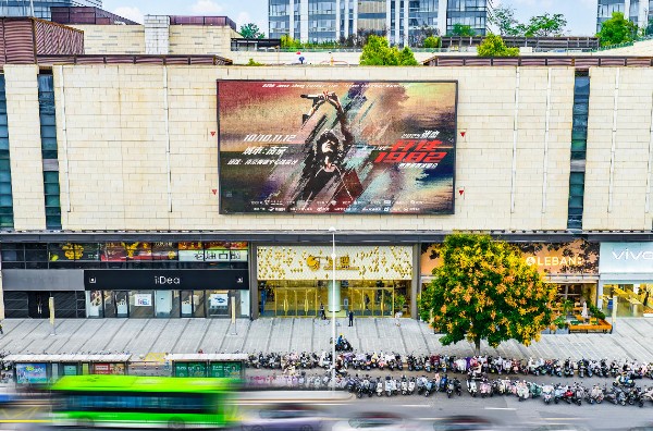 南京江宁金鹰购物中心平面屏LED