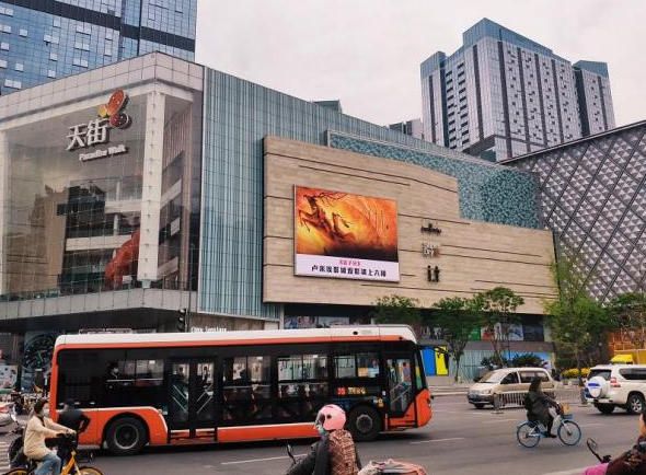 成都龙湖西宸天街LED大屏