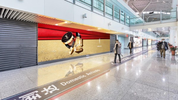 Nanchang Changbei International Airport T2 Domestic Arrival Mezzanine Corridor Lightbox