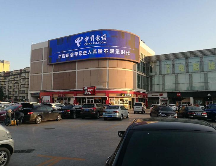 青岛家佳源购物中心LED屏