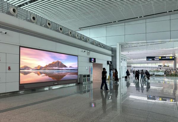 Jieyang Chaoshan International Airport International and Domestic Security Check Hall Passage Lightbox