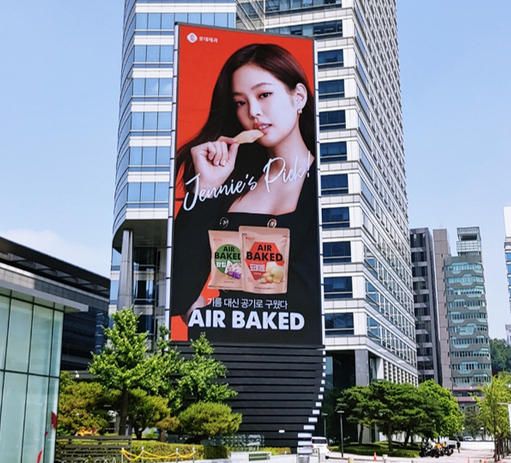 首尔COEX电子屏塔& Parnas电子屏