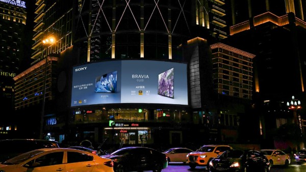 成都天府⼴场LED大屏