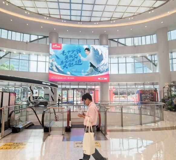 上海百联又一城购物中心商场主入口LED