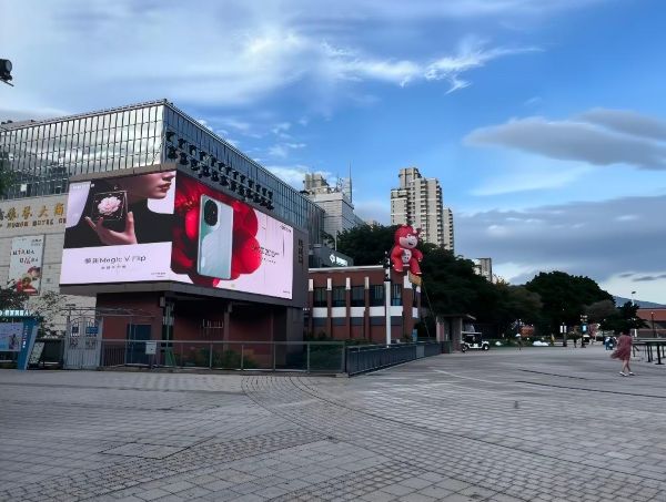 Fuzhou Minjiang Star LED