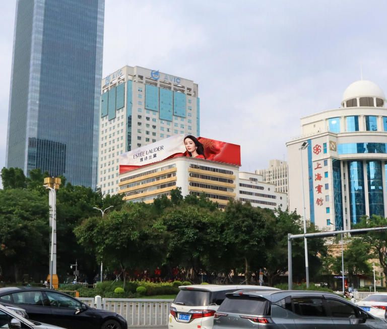Rooftop billboard of Nanguang Building, Futian, Shenzhen