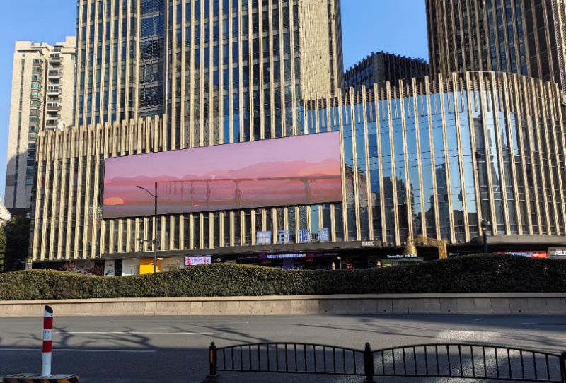 Shanghai Zhongjin International Plaza LED Screen