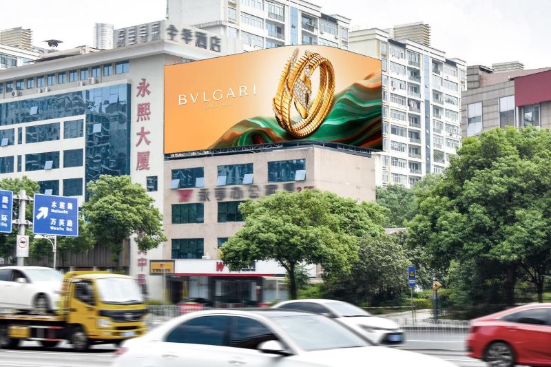 LED screen at Yongxi Building, Furong South Road, Tianxin District, Changsha