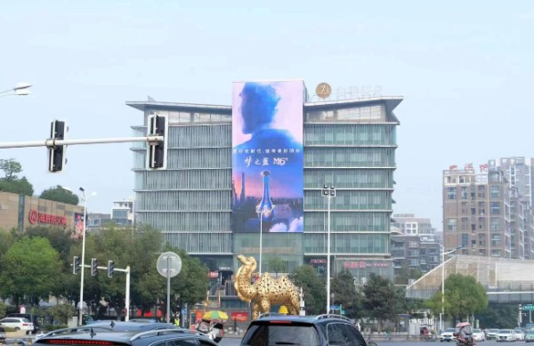 合肥金大地1912街区LED