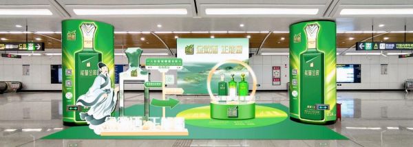 西安地铁机场西站站厅层品牌展位