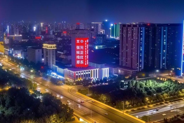 太原山西国际大厦LED大屏