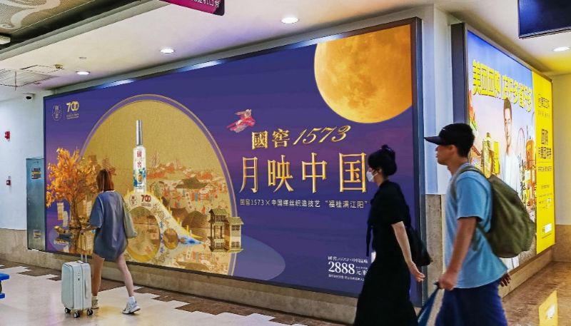 三亚凤凰国际机场T2国内行李厅灯箱