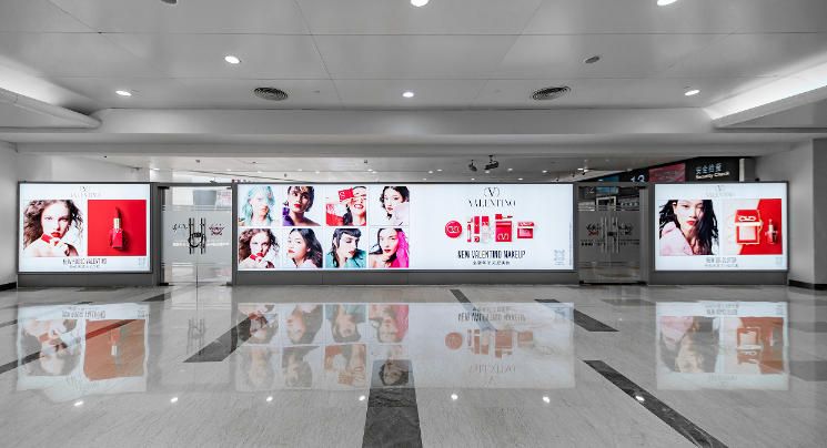 Haikou Meilan Airport T1 Level 2 Departure Hall Lightbox