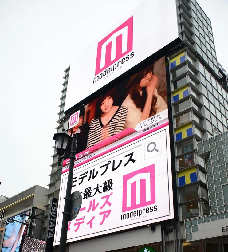 日本东京蔦屋戎橋(TSUTAYA EBISUBASHI)电子屏