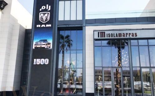 迪拜城市漫步街(City Walk )大屏套装