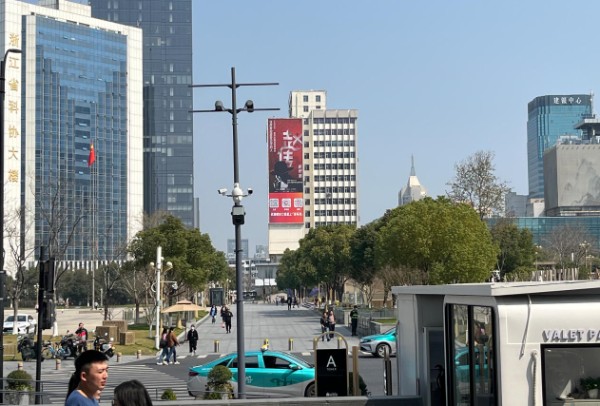 Hangzhou Gongshu District Wulin Square East Telecom Building Lightbox