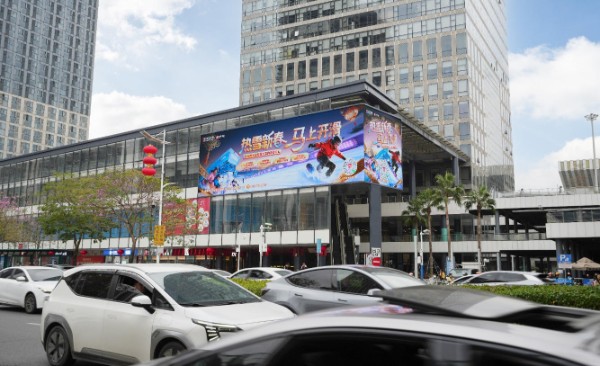 深圳北站宏大财富商业广场裸眼3D